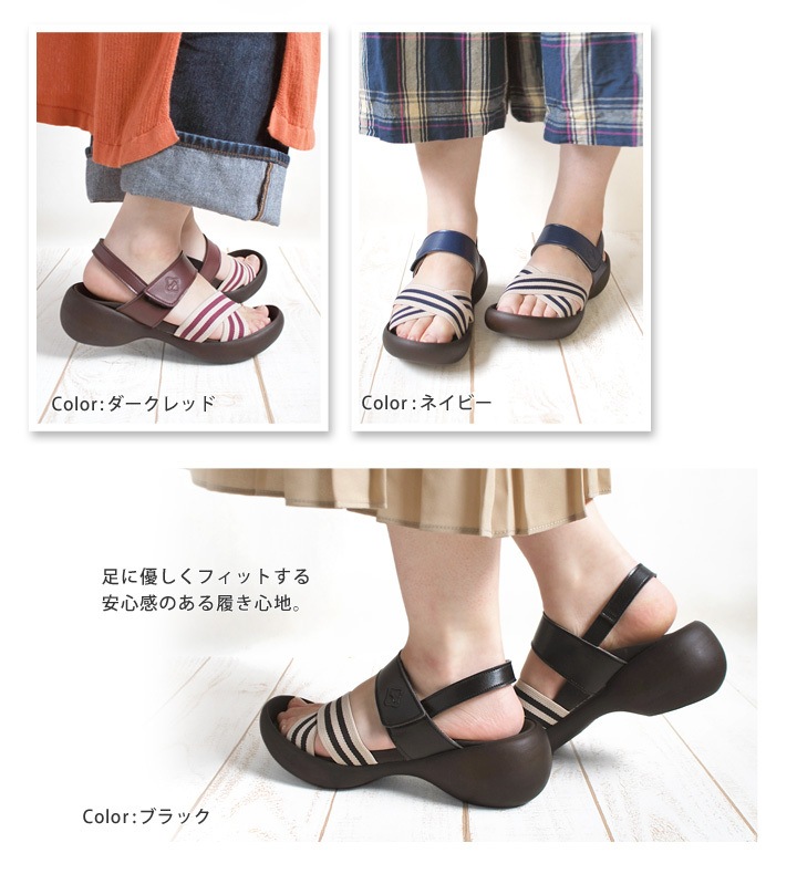 リゲッタカヌー　RegettaCanoe　CJEG-5238a エッグヒール ボーダー クロスゴムベルトサンダル ツーコースゴム オシャレ 歩きやすい 履きやすい