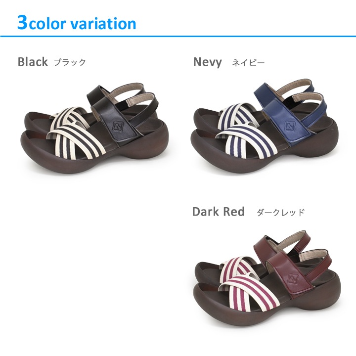 リゲッタカヌー　RegettaCanoe　CJEG-5238a エッグヒール ボーダー クロスゴムベルトサンダル ツーコースゴム オシャレ 歩きやすい 履きやすい