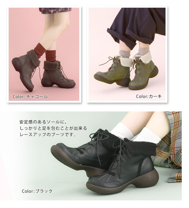 リゲッタカヌー RegettaCanoe CJES-002c エッグヒール ミリタリー