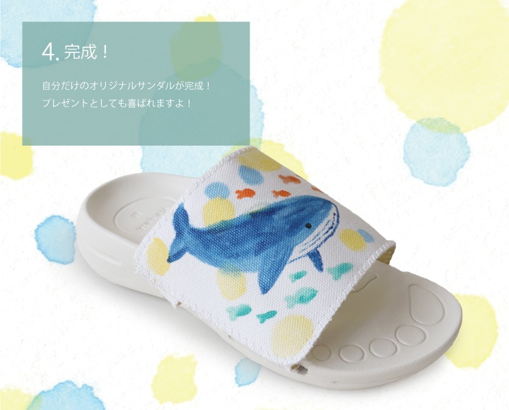 ワークショップご予約 塗リゲッタカヌー＜4月4日・5日・11日・12日in生野本店＞大人3,000円※P10倍・クーポンは対象以外