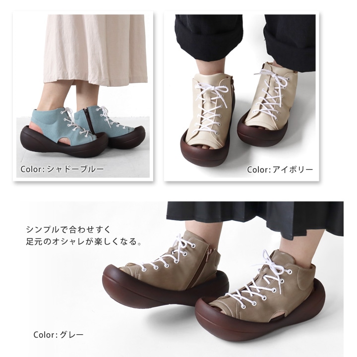 リゲッタカヌー RegettaCanoe CJBF-5200 ビッグフット レディース ブーツサンダル ファスナー レースアップ 靴紐 履きやすい 歩きやすい 疲れにくい