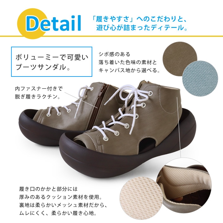リゲッタカヌー RegettaCanoe CJBF-5200 ビッグフット レディース ブーツサンダル ファスナー レースアップ 靴紐 履きやすい 歩きやすい 疲れにくい