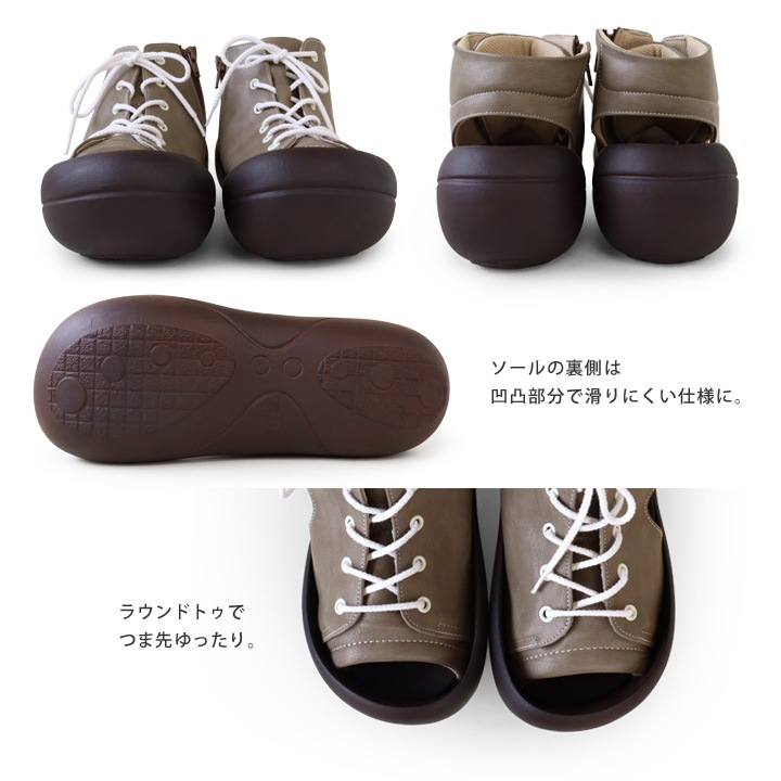 リゲッタカヌー RegettaCanoe CJBF-5200 ビッグフット レディース ブーツサンダル ファスナー レースアップ 靴紐 履きやすい 歩きやすい 疲れにくい