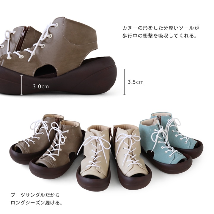 リゲッタカヌー RegettaCanoe CJBF-5200 ビッグフット レディース ブーツサンダル ファスナー レースアップ 靴紐 履きやすい 歩きやすい 疲れにくい
