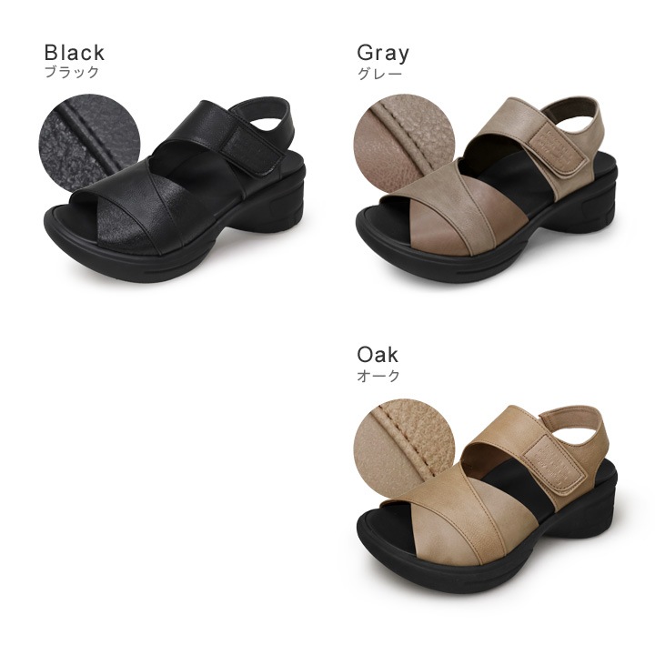 リゲッタ Re:getA RE-551 折り紙デザイン 異素材使い サンダル 生グミインソール 軽量 厚底 バックベルト レディース 履きやすい 歩きやすい EVA