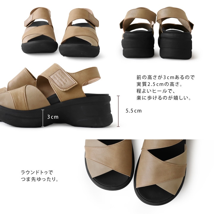 リゲッタ Re:getA RE-551 折り紙デザイン 異素材使い サンダル 生グミインソール 軽量 厚底 バックベルト レディース 履きやすい 歩きやすい EVA