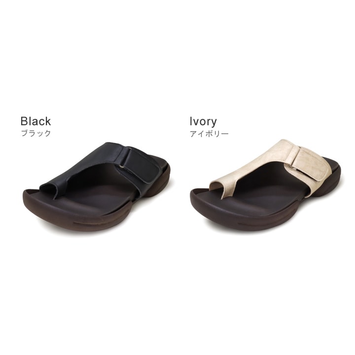 リゲッタ Re:getA <br>R-235M メンズ トングサンダル グミサンダル ベルクロ カバー 歩きやすい　履きやすい 父の日