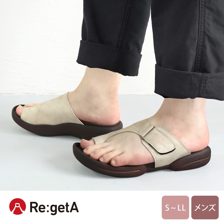 リゲッタ Re:getA <br>R-235M メンズ トングサンダル グミサンダル ベルクロ カバー 歩きやすい　履きやすい 父の日