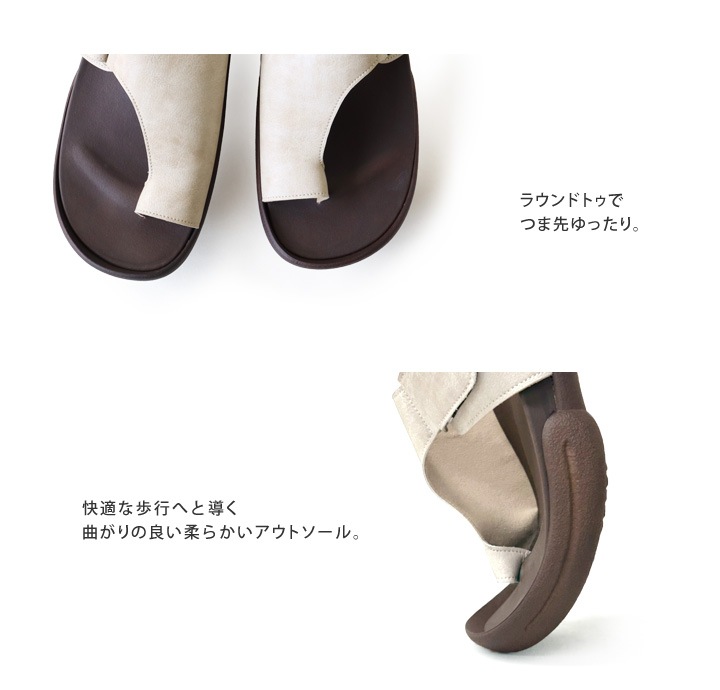 リゲッタ Re:getA <br>R-235M メンズ トングサンダル グミサンダル ベルクロ カバー 歩きやすい　履きやすい 父の日