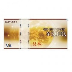 １０,０００円コースAセット