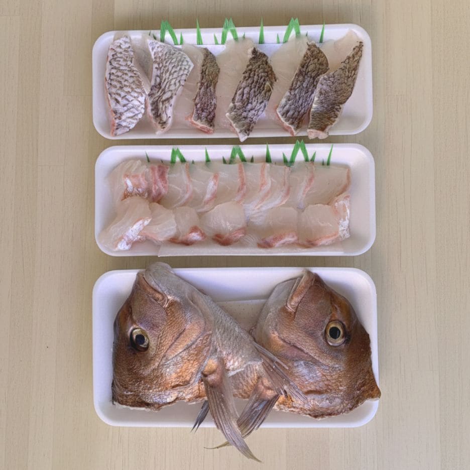 尾鷲の鯛・食べられるとこだけ丸ごと1尾セット【送料込】