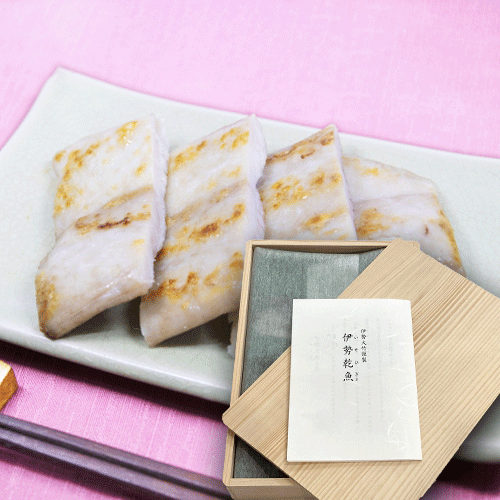 ギフト用干物『伊勢乾魚』さめのたれ【木箱入/送料込】