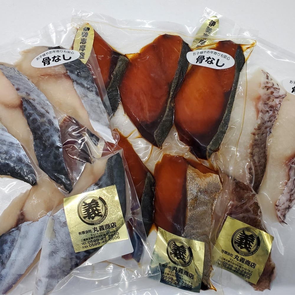 【骨なし干物セット】鯛・ブリみりん・サワラ 各1袋【冷凍配送】