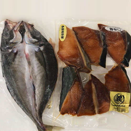 【干物セット】特大アジの干物 1尾&骨なし干物(ブリみりん) 5~6切×1袋【冷凍配送】