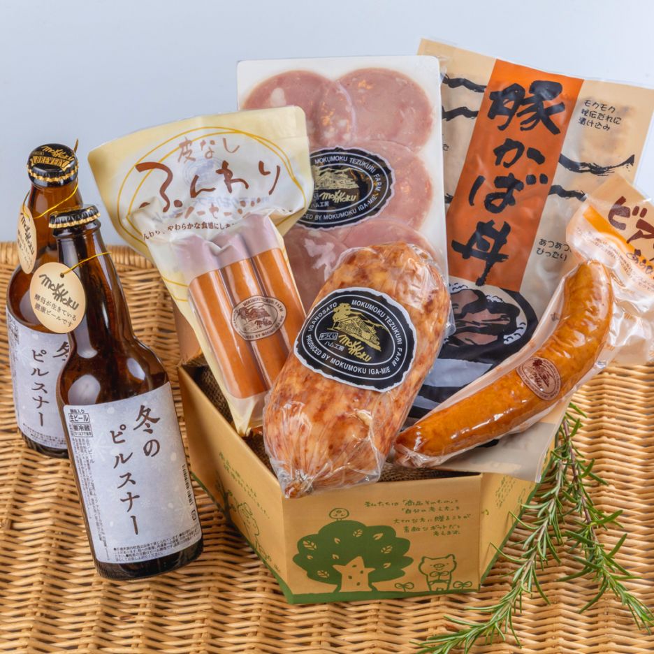 モクモクソーセージセット環境BOX入り(環KX－55)【送料込】