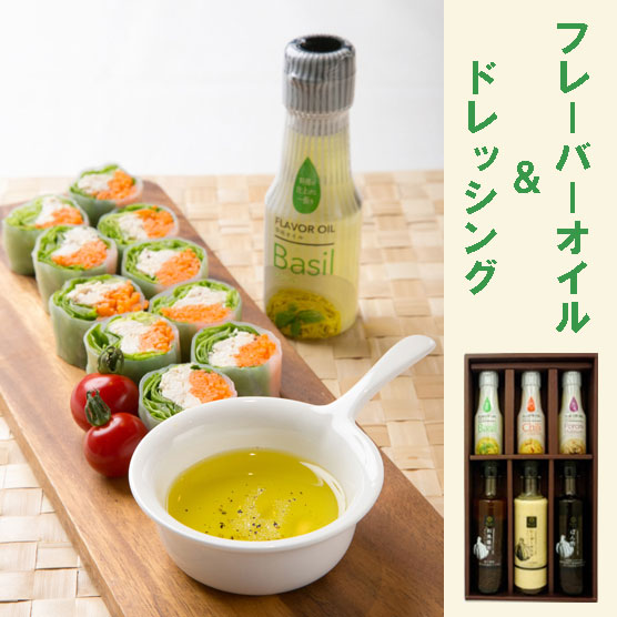 【お中元ギフト商品】うれし野調味料セット FT-30