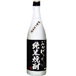 【焼酎】 伊勢萬 おかげさま 純米焼酎25度 720ml(化粧箱入り)