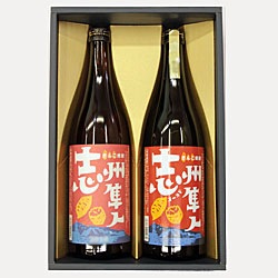 【焼酎】きんこ焼酎 志州隼人2021ゴールド&レギュラー2本セット(化粧箱入り)