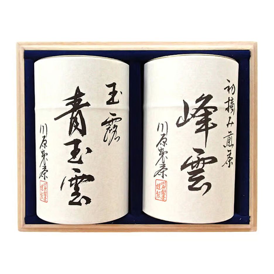 伊勢茶詰合せ(玉露『青玉雲』・初摘み煎茶『峰雲』)【ZK-50】