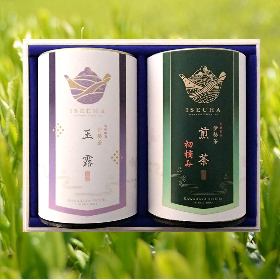 案：伊勢茶詰合せ(初摘み煎茶・玉露)【ZA-50】