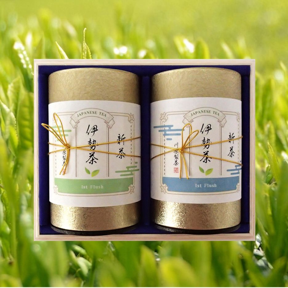 【6月末まで】伊勢茶 新茶2026【ご贈答用/お茶缶ギフトボックス】SC-501