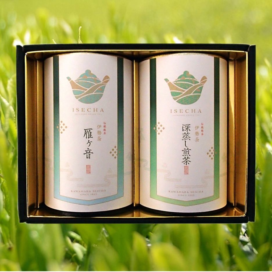 伊勢茶詰合せ(深蒸し煎茶・雁ヶ音)【ZA-30】