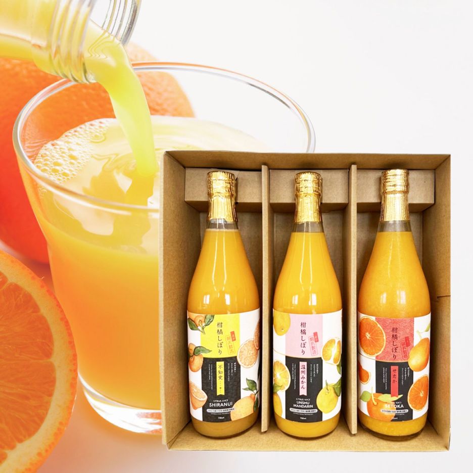 みかんジュース720ml×3（不知火・温州・せとか）MA-3【送料込/パーク七里御浜】