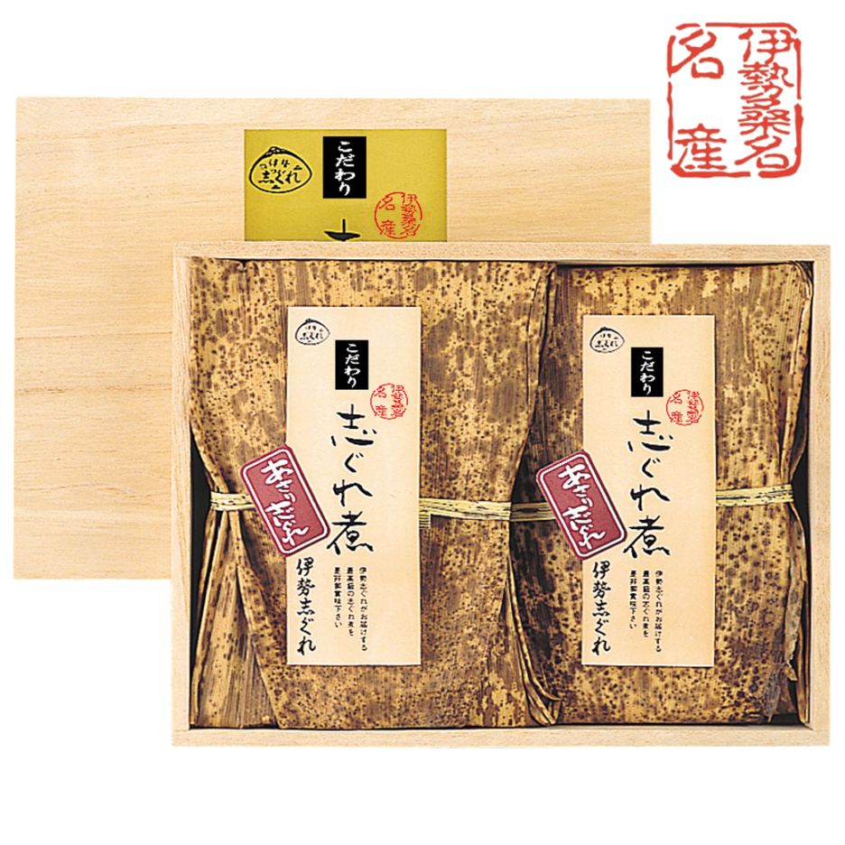 贈答木箱入り　こだわりあさり志ぐれ煮セット【送料込/伊勢志ぐれ】