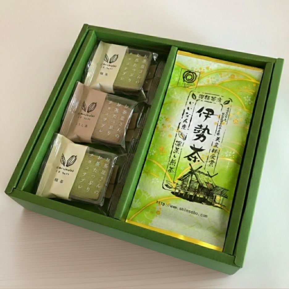 冬春限定】テ・オ・ショコラ【送料込/深緑茶房】|リージョネット三重