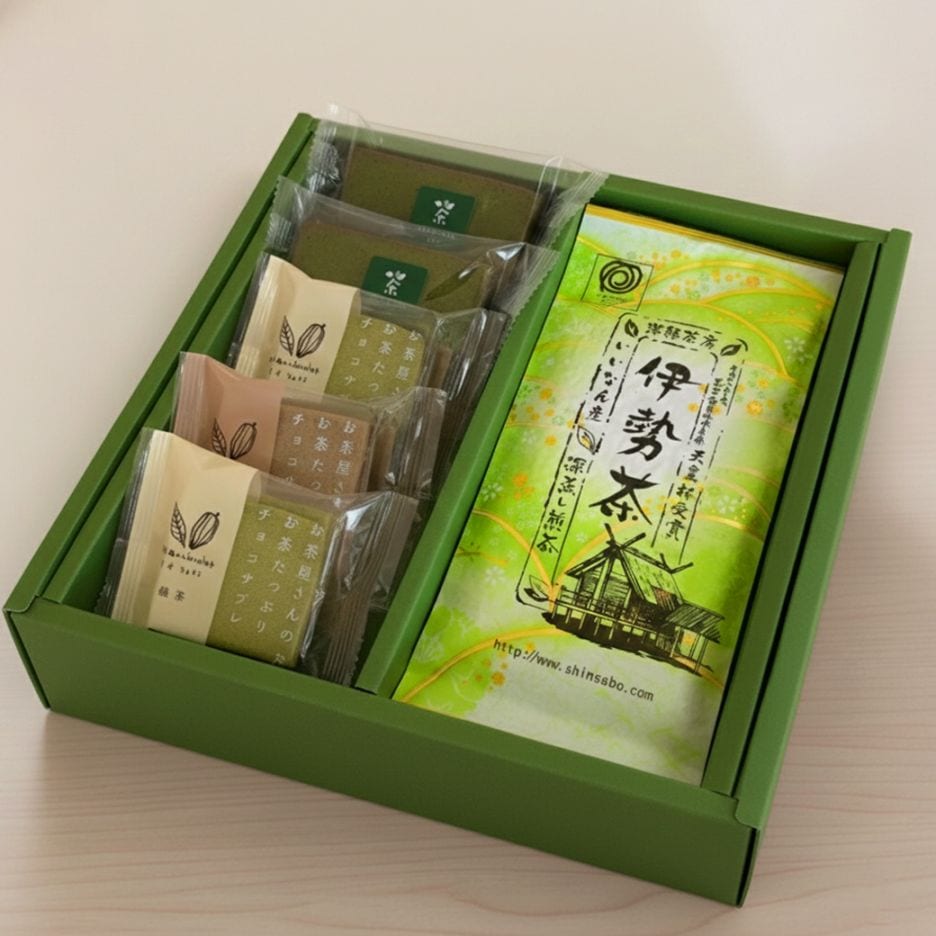 【冬春限定】伊勢茶スイーツセット(チョコサブレ&フィナンシェ)[Dセット]【送料込/深緑茶房】