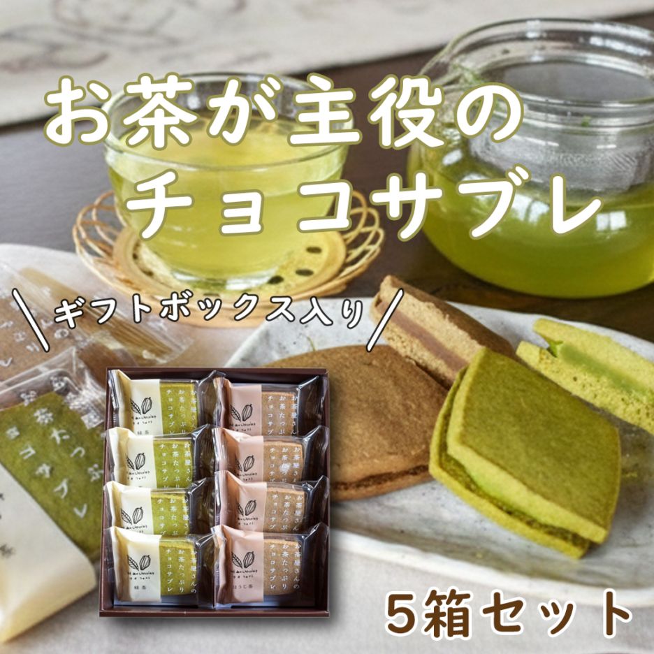 【即日発送】Refa 限定品※値下げ不可 ご注文について | ご利用ガイド｜MTG ONLINESHOP