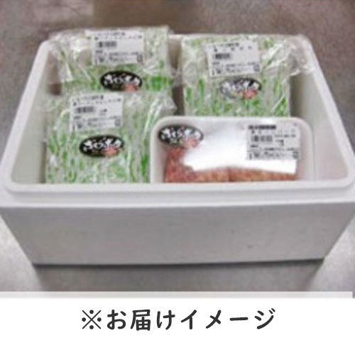 ええやんさくらポーク バラエティセットA(精肉1.2kg、お惣菜各4食