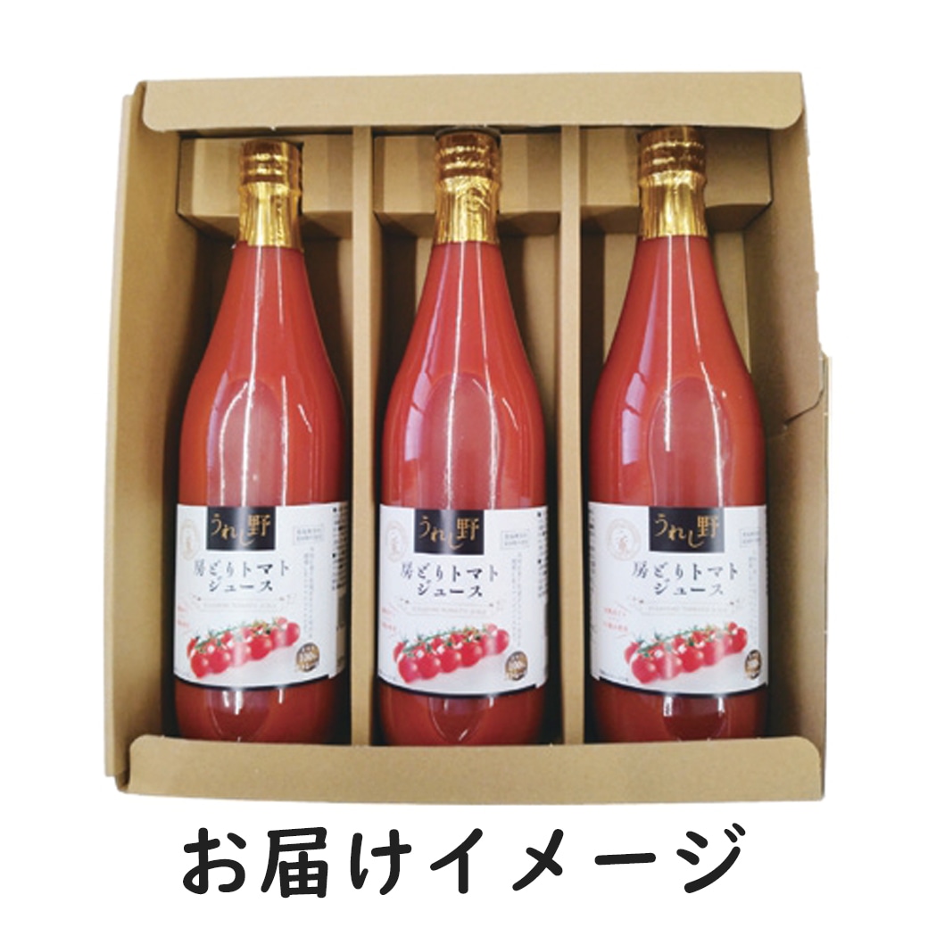 房どりトマトジュース720ml×3 TJ-3【送料込/パーク七里御浜】|リージョ