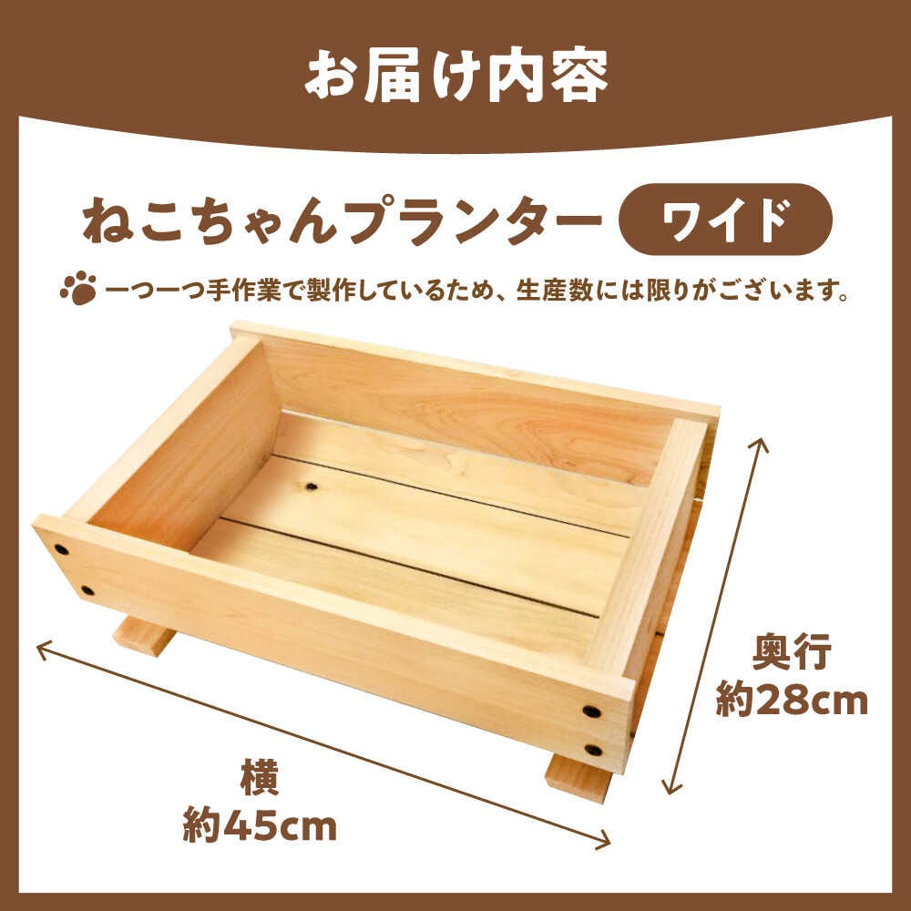 八4698【中古品】木彫りの招き猫　外形寸法幅17㎝  奥行き15㎝ 高さ30㎝ 八4698【中古品】木彫りの招き猫 外形寸法幅17㎝ 奥行き15㎝ 高