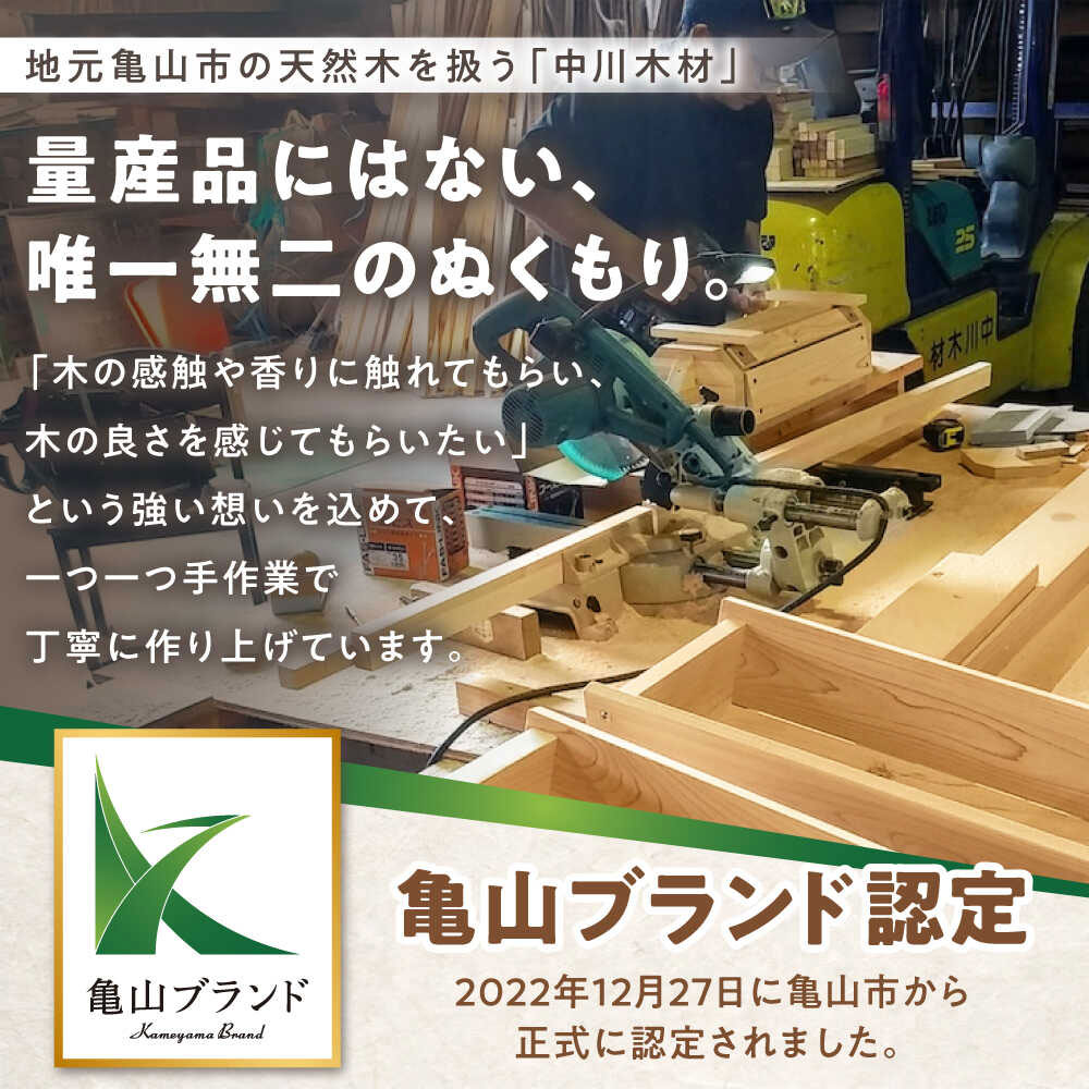 八4698【中古品】木彫りの招き猫　外形寸法幅17㎝  奥行き15㎝ 高さ30㎝ 0_59fe500c927045a54ccad84caac9