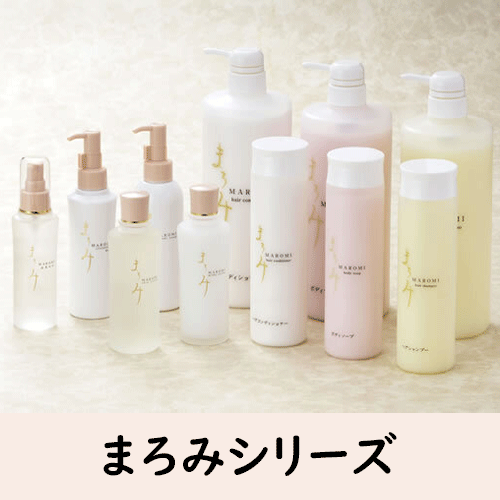 まろみ ミルキーローション 120ml 湯元榊原舘オリジナル|リージョ