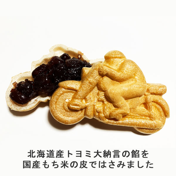 田中様 byあしながおじさん by あしながおじさん 厚底 下駄 トング