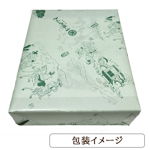 鈴鹿の駿風 ライダーもなか-24個セット|リージョネット三重