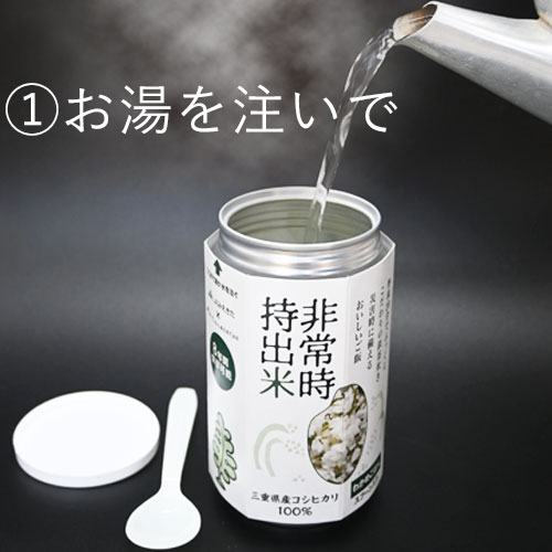 ②食品食料まとめ売り★お米8kg★乾麺★缶詰★飲み物★調味料 1_000000001498.jpg?1753940552