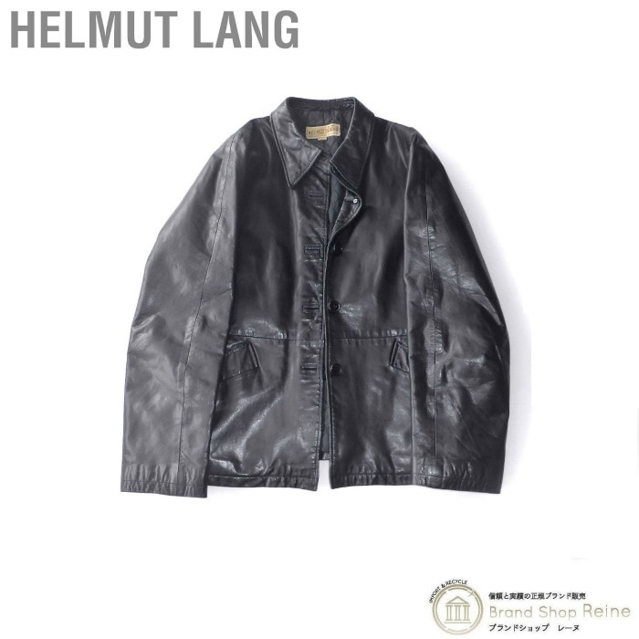 �إ�ࡼ�ȥ�� ��HELMUT LANG�� �쥶�� ���㥱�å� �饤������ �������� ��9AR �֥�å�����š� 