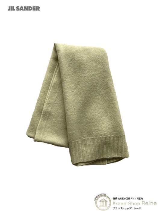 ���륵����� ��JIL SANDER�� ������ �˥å� �ޥե顼 J52TE0004 �饤�ȥѥ��ƥ륰�꡼��ڿ��ʡ� 