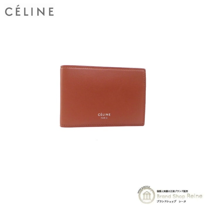 ���꡼�� ��CELINE�� �Х����顼 �����ޤ� �����ɥۥ���� �����ɥ����� 10823 �ƥ饳�å��ߥͥ��ӡ� �������̤�����ʡ� ���