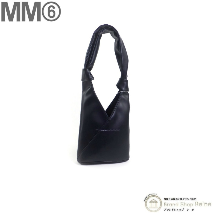 �᥾�� �ޥ른���� ��Maison Margiela�� MM6 �Υå� ����ѥˡ��� �ϥ�� �������� �Хå� SB6WD0014 �֥�å��ڿ��ʡ� 
