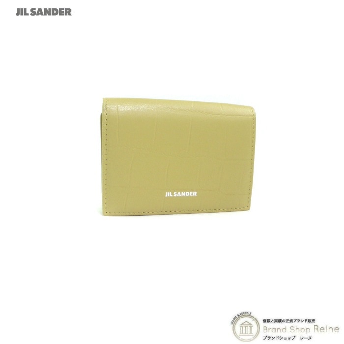 ���륵����� ��JIL SANDER�� �����ˡ� �ߥ˥�����å� ����ѥ��� �����ޤ� ���� J07UI0011 ��ͥ�ڿ��ʡ�