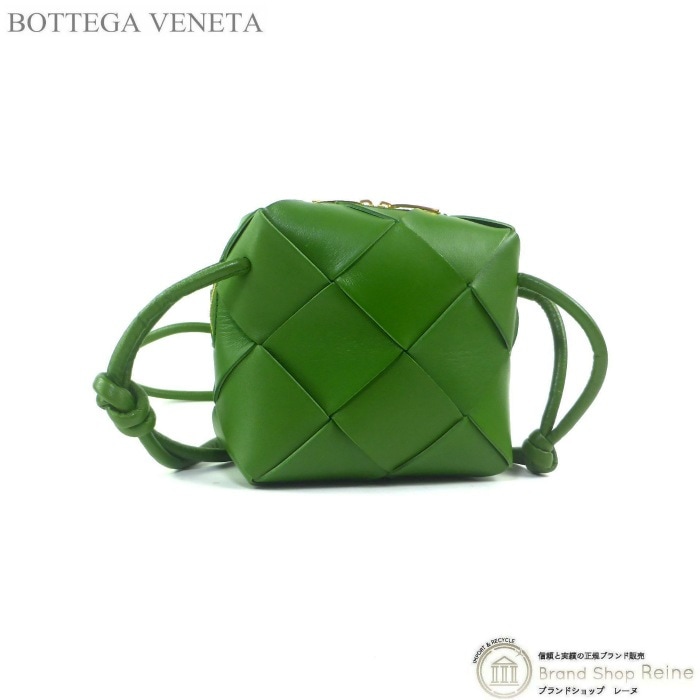 ܥåƥ ͥ BOTTEGA VENETA ߥ å Хå  Хå 701915 ܥɡڿʡ 