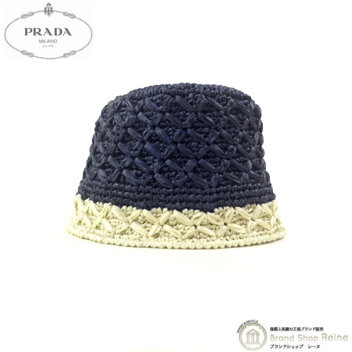 ץ PRADA ե ӥ Хå ϥå ȥ  ˹ M 1H0609 ͥӡߥܥ꡼ڿʡ 