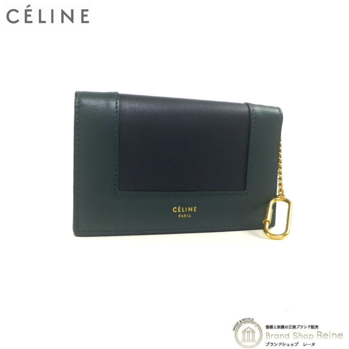 ���꡼�� ��CELINE�� �ե졼�� ������ �����󥱡��� ����ޤ� ���� 10965 Amazone��Dark Navy ���������š� 