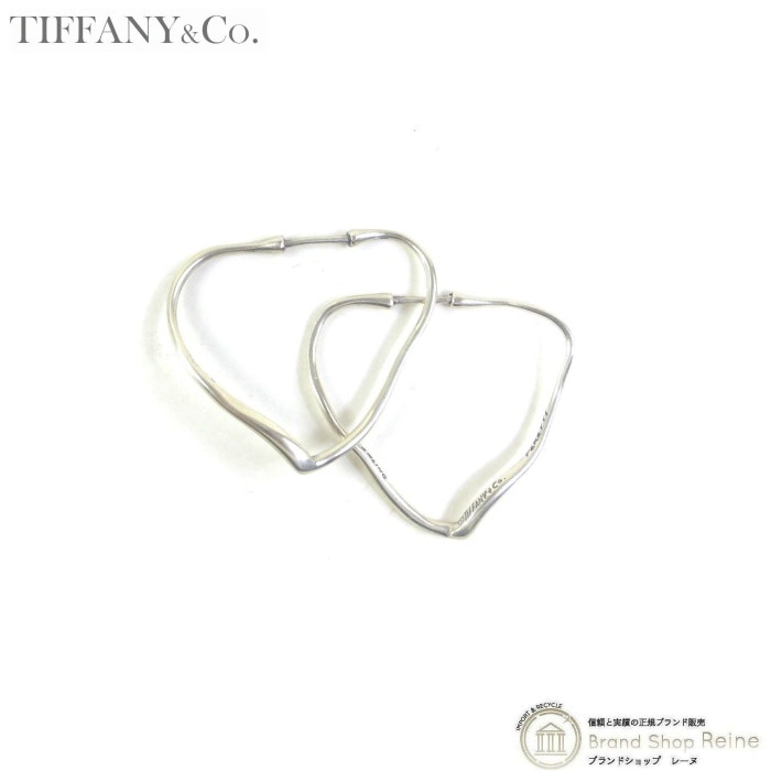 �ƥ��ե��ˡ� ��TIFFANY��CO.�� ���륵���ڥ�åƥ� �����ץ�ϡ��� �ա��� �ԥ��� ���⡼�� SV925 ����С�����š�