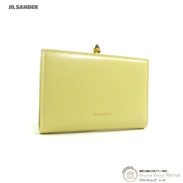 ���륵����� ��JIL SANDER�� Goji Purse Small ���� ���޸� ����ޤ� ���� J07UI0015 �������ڿ��ʡ� 