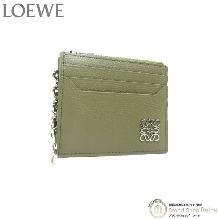 ������ ��LOEWE�� ���ʥ���� �������� �����ɥۥ���� �������� �եå��դ� �����󥱡��� �������� C821R89X01 �����ƥ����硼�����꡼��ڿ��ʡ�